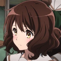 ไอนะ