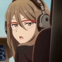 ยู