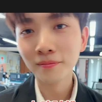 ไป๋
