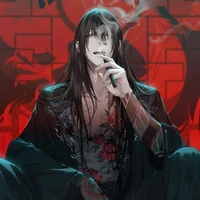 yink (pai do kinyen)