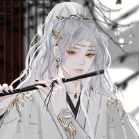 A lin