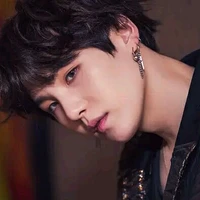 min suga