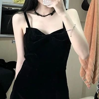 องุ่น(ชนี)