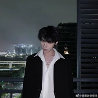 อูโน