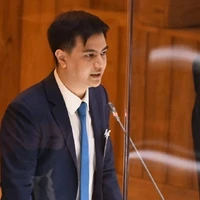 พริษฐ์