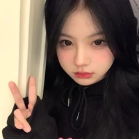 Akiara kanna