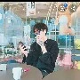 เฮียมิค(พี่นางเอก)