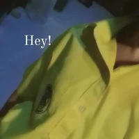 แอดเอง