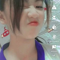 กาล