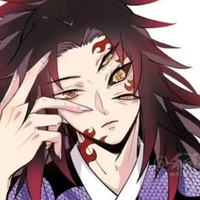 โคคุชิโบ