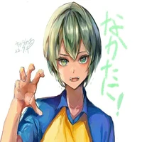 อาคาดะ โทยะ