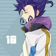 สุรุงิ
