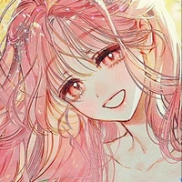 นาริ