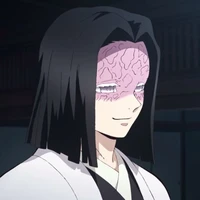 Kagaya Ubuyashiki
