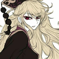 Dona kocho (lua inferior 2)