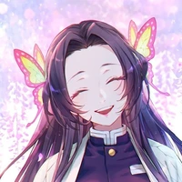 Kanae