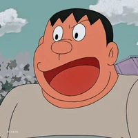 gian