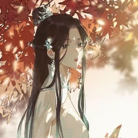Yumei: ayudante