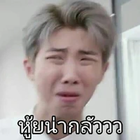 อาร์เอ็ม(พ่อพระเอก)