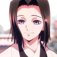 อุบุยาชิกิ คางายะ