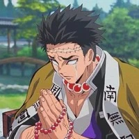 ฮเมจิมะ เกียวเมย์