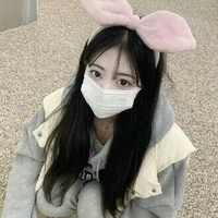 เรนโบว์
