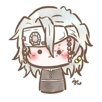 อุซุย เท็นเง็น