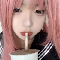 Yuyu