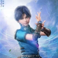 Young Tang San