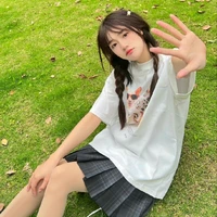 มิ้นท์(เพื่อนซันเดย์)