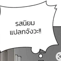ตุลา🍌🔞