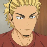 Ukai(Y/N