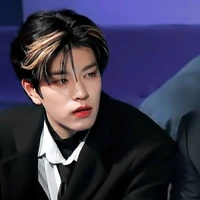 Seungmin
