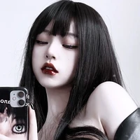 นาเน่[ก.ร]