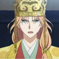 THE KING