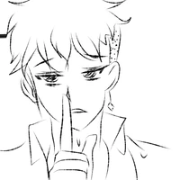 kojun