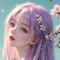 Inaya