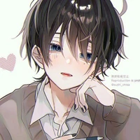 เนม [เพื่อนรุกะ]