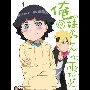himawari
