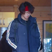 Jeon Jungkook