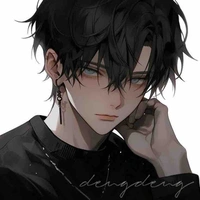 Ash