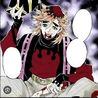 doma(demonio/luna superior 2)