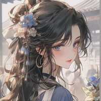 Ana
