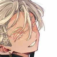 izana