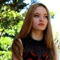 Maia neve