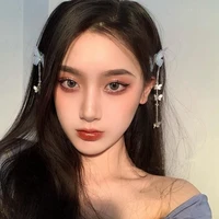 Erica Xyanli