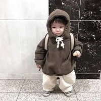 JEON JUNGKOOK (BABY)