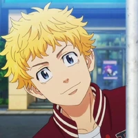 ทาเคมิจจิ