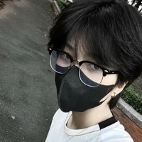 เตอร์