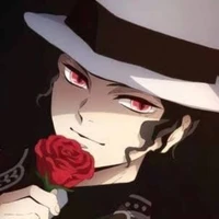 คิบุตสึจิ มุซัน